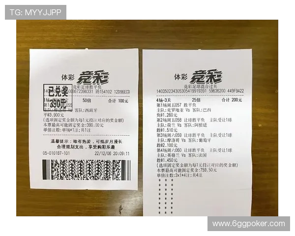 探索足球博彩的魅力与技巧：深入了解zucai