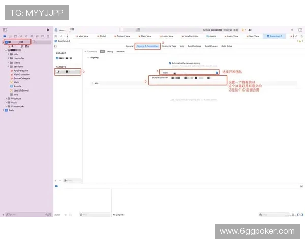 获取ng南宫国际app下载地址的详细指南与步骤 获取ng南宫国际app下载地址的详细指南与步骤